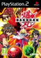 Bakugan - Ps2