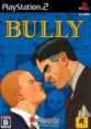 Bully